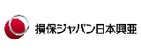 損害保険ジャパン日本興亜